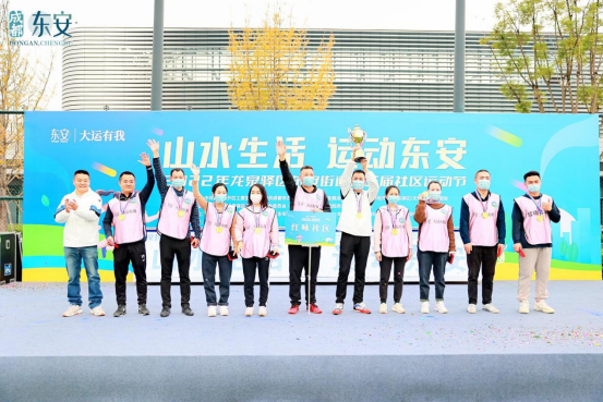 (来源:新视线)