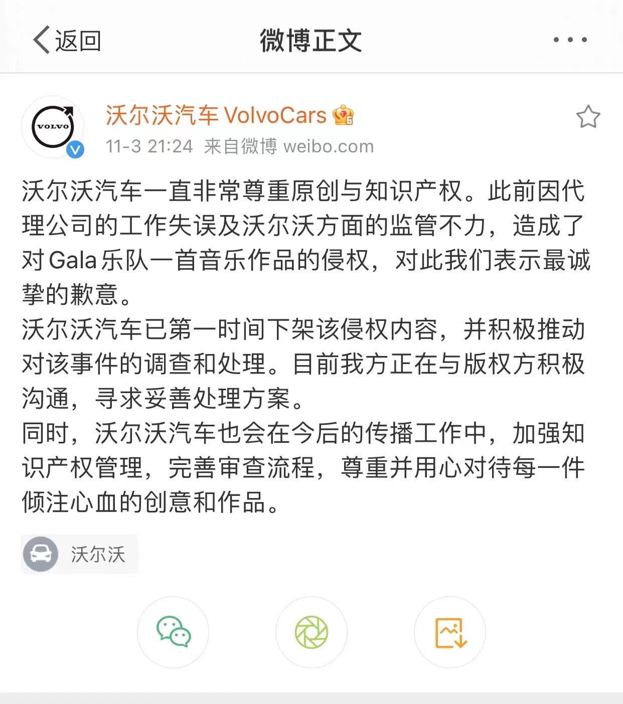 开云体育抢抓新机遇激发新动能 专家建言如何畅游数字化蓝海 开云体育抢抓新机遇激发新动能 专家建言如何畅游数字化蓝海