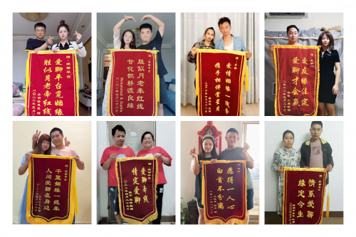 (来源:新视线)