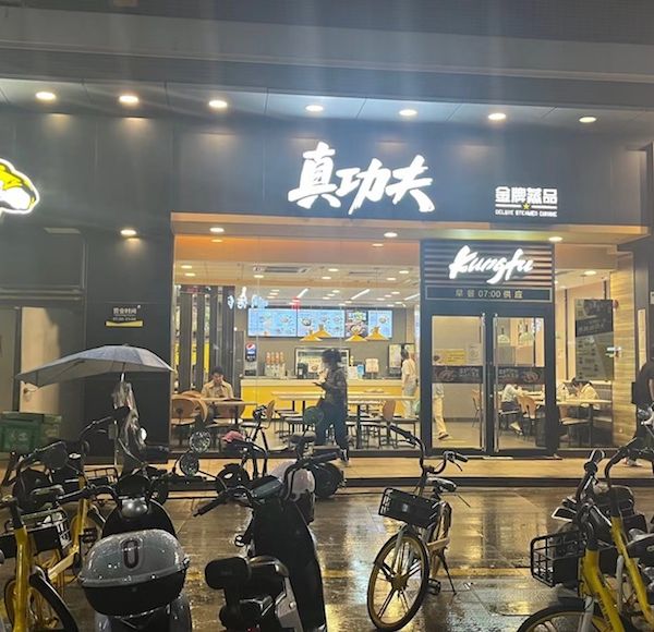 炒股App又出故障,是何原因?券业5年斥资1200亿加码科技投入,有何收获? 炒股App又出故障,是何原因?券业5年斥资1200亿加码科技投入,有何收获?