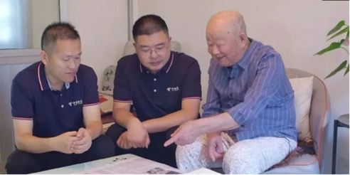 杨震同志与新一代电信人亲切交流