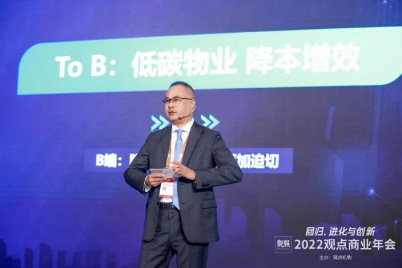 本報記者 李貝貝 上海報道