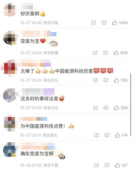 开云体育女生疑遭校园暴力自杀 还未查清谈何“和解”? 开云体育女生疑遭校园暴力自杀 还未查清谈何“和解”?