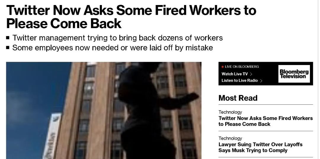 《《如何注销imtoken》推特开始“997”了，有人带睡袋睡到了公司...还有被裁员工懵圈：裁错了，又喊我回去上班？》