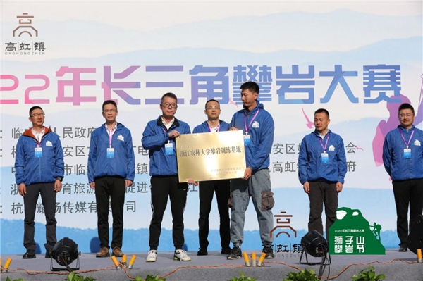 (来源:新视线)