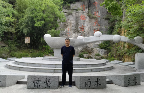 (孙道老师在羁旅路上)