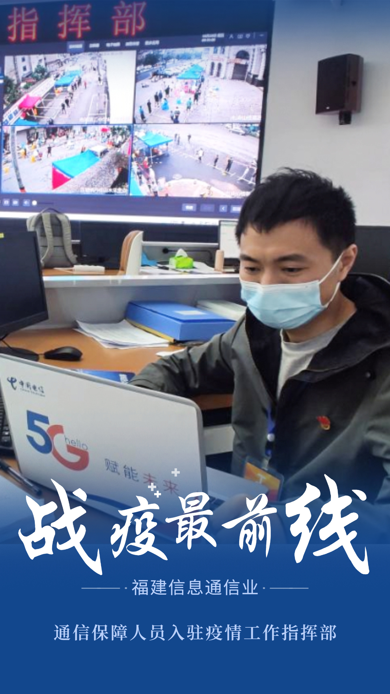yobo体育全站app下载网易发布致暴雪游戏玩家的一封信:曾尽力谈判无果,希望暴雪的离开只是暂时 yobo体育全站app下载网易发布致暴雪游戏玩家的一封信:曾尽力谈判无果,希望暴雪的离开只是暂时