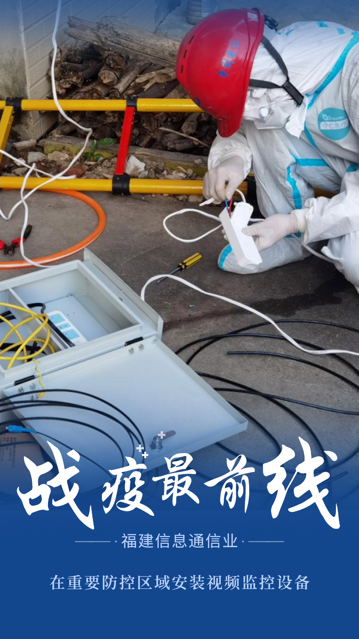亚搏体育app国脉文化布局云中台 共筑元宇宙家园美好生活 亚搏体育app国脉文化布局云中台 共筑元宇宙家园美好生活