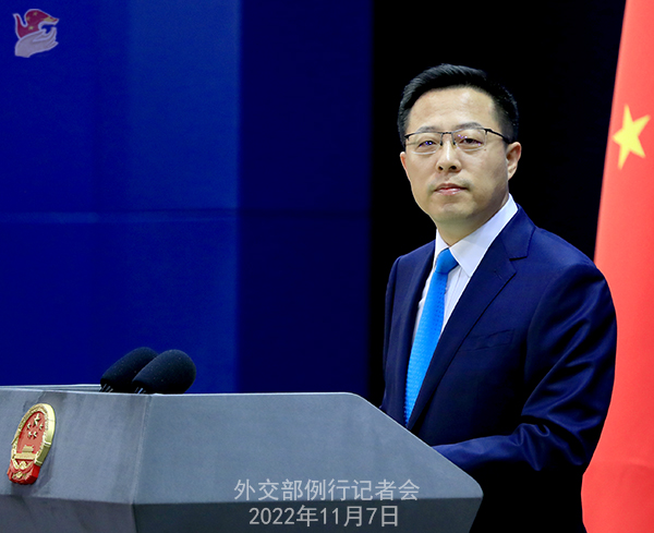 《《imtoken 人民币》2022年11月7日外交部发言人赵立坚主持例行记者会》