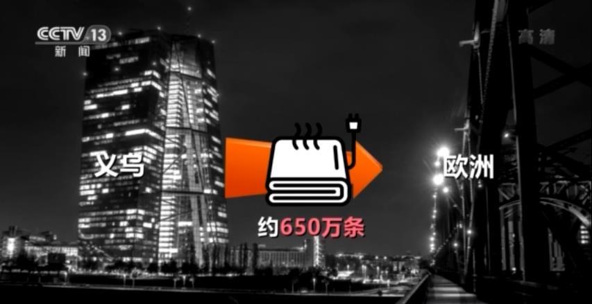 开云体育京唐、京滨城际开通在即 “轨道上的京津冀”网络更密集 开云体育京唐、京滨城际开通在即 “轨道上的京津冀”网络更密集