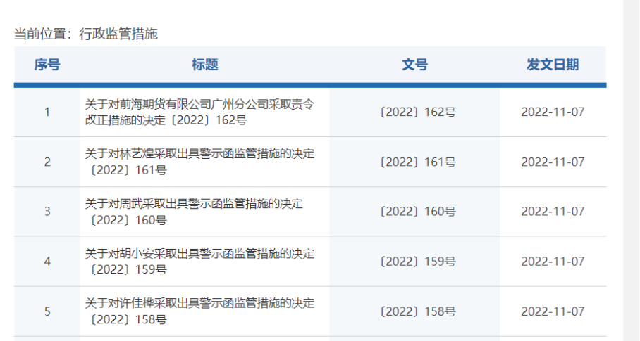 0a1d-161d0d2cb664b4f39d08a4c86c4f737b.png