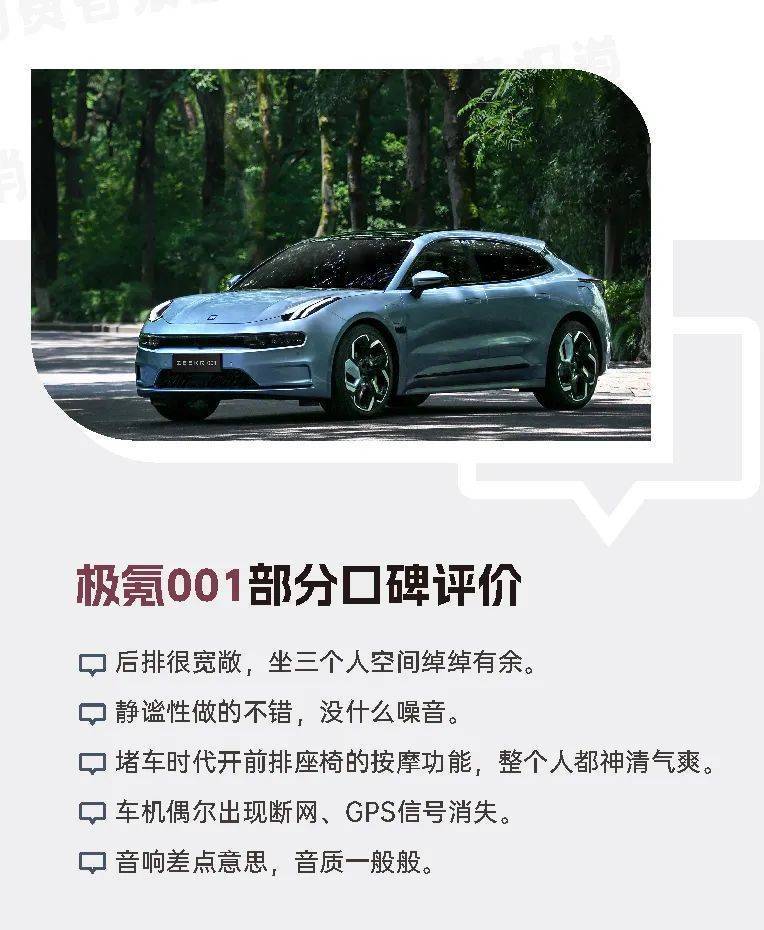 同业存单热度持续 11月前半月发行规模达6299.4亿元 同业存单热度持续 11月前半月发行规模达6299.4亿元