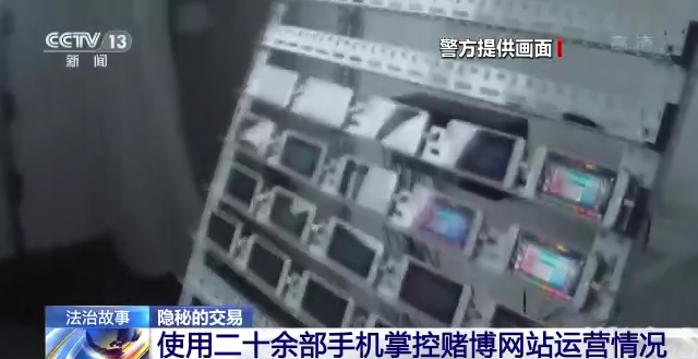 墙裂推荐(庆云县重大刑事案件查询)庆云县未破重大刑事案件,(图8) 墙裂推荐(庆云县重大刑事案件查询)庆云县未破重大刑事案件,(图8)