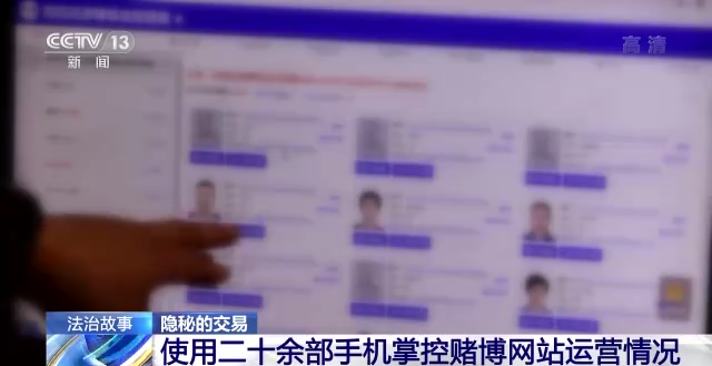 墙裂推荐(庆云县重大刑事案件查询)庆云县未破重大刑事案件,(图7) 墙裂推荐(庆云县重大刑事案件查询)庆云县未破重大刑事案件,(图7)