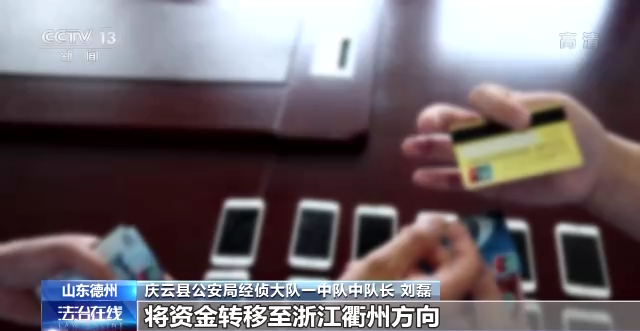 墙裂推荐(庆云县重大刑事案件查询)庆云县未破重大刑事案件,(图5) 墙裂推荐(庆云县重大刑事案件查询)庆云县未破重大刑事案件,(图5)