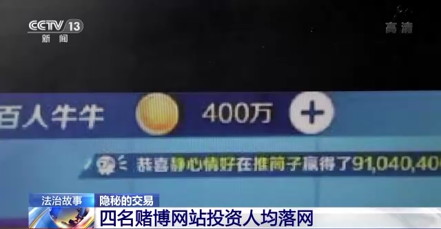 墙裂推荐(庆云县重大刑事案件查询)庆云县未破重大刑事案件,(图9) 墙裂推荐(庆云县重大刑事案件查询)庆云县未破重大刑事案件,(图9)