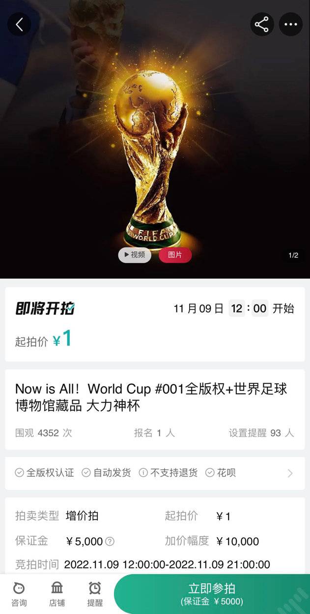 yobo体育全站app下载独家：中国电信集团某部门原总经理有变化 他之后已有三任继任者