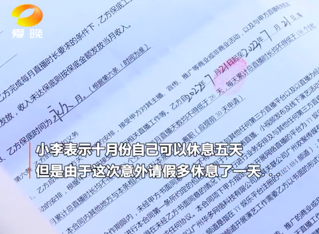 23e0-78e1e83c2a78e3eacddd0b3ef20d04d5.png