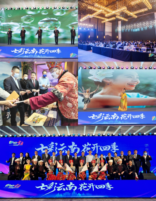 (来源:新视线)