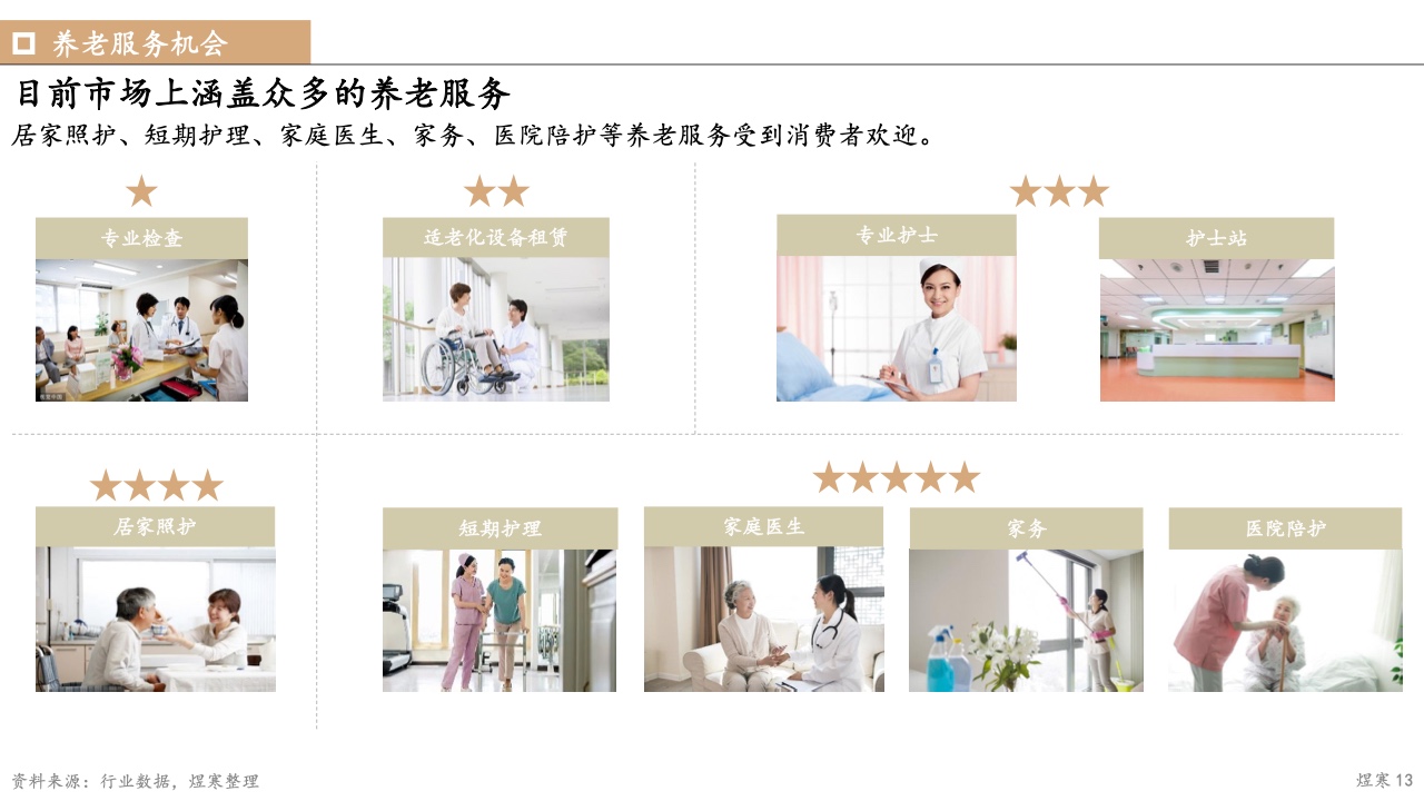 开云体育谷歌已开始为Stadia云游戏用户退款,所有游戏花费全部原路退还 开云体育谷歌已开始为Stadia云游戏用户退款,所有游戏花费全部原路退还