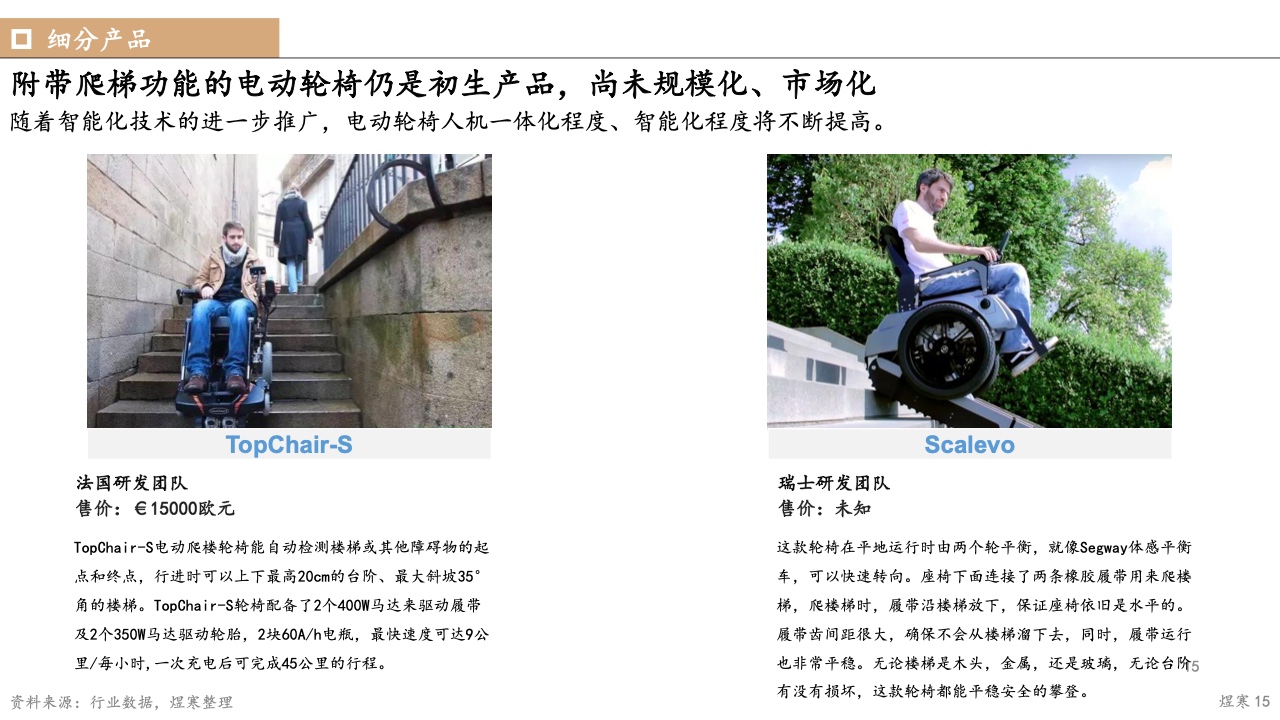 又见清仓式分红,腾讯将千亿美团股票分给股东!马化腾:回报可观 又见清仓式分红,腾讯将千亿美团股票分给股东!马化腾:回报可观