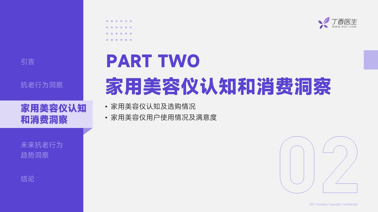 OpenRAN旗手Rakuten Mobile深陷亏损泥潭 OpenRAN旗手Rakuten Mobile深陷亏损泥潭