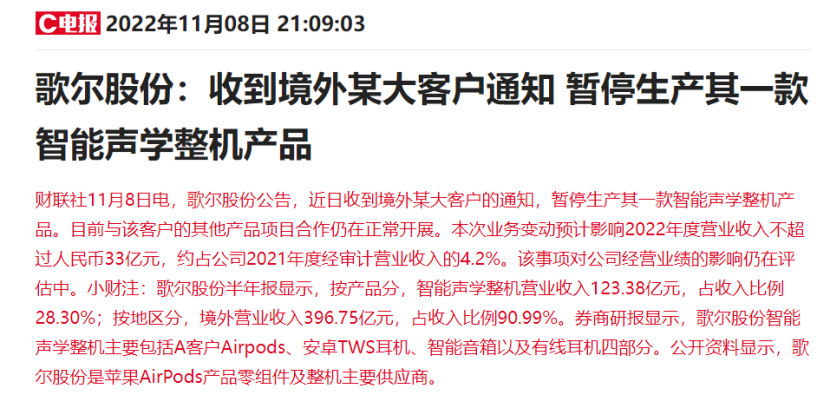 feb4-11a4e0442d8e94fd9bb7fce2b1e86799.png