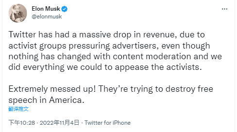 亚慱体育app官方下载今年亏损超30% 杭州知名百亿私募永安国富的基金经理道歉 亚慱体育app官方下载今年亏损超30% 杭州知名百亿私募永安国富的基金经理道歉