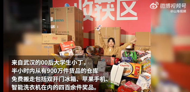 學(xué)到了嗎(武漢大學(xué)學(xué)生失蹤事件)武漢大學(xué)失蹤30多個學(xué)生,(圖1) 學(xué)到了嗎(武漢大學(xué)學(xué)生失蹤事件)武漢大學(xué)失蹤30多個學(xué)生,(圖1)