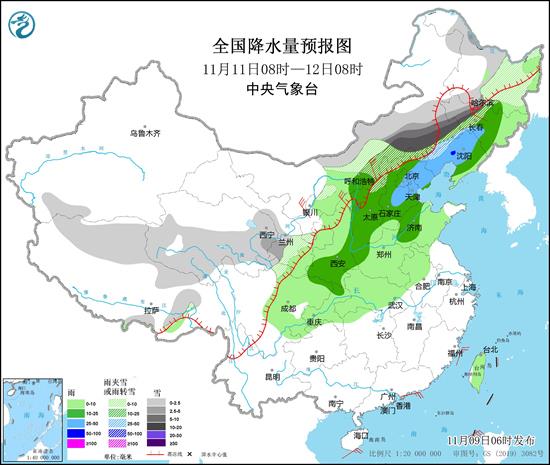 开云体育北京11月16日新增本土172+262 含76例社会面筛查人员 开云体育北京11月16日新增本土172+262 含76例社会面筛查人员