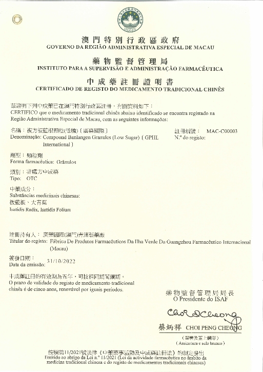 微信公众号如何注册 手机与电脑版详细步骤