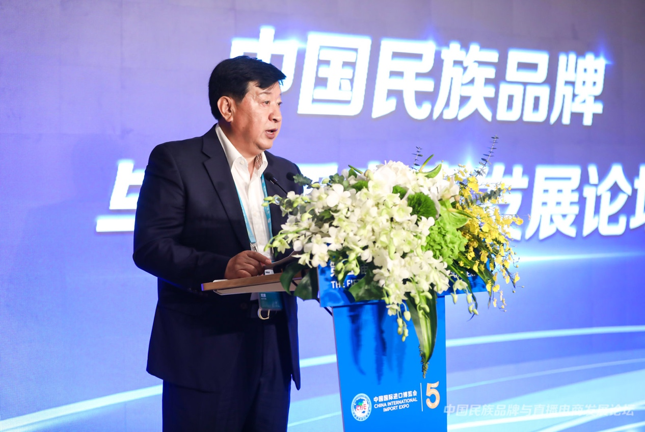 (大连五舟神草健康科技有限公司董事长蔡德成)