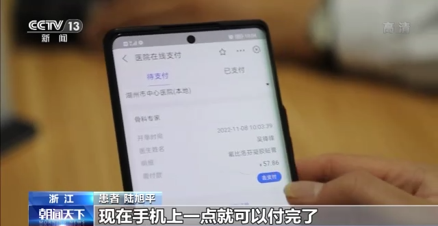 中国空间站“T”字构型组合体首迎“访客” 中国空间站“T”字构型组合体首迎“访客”