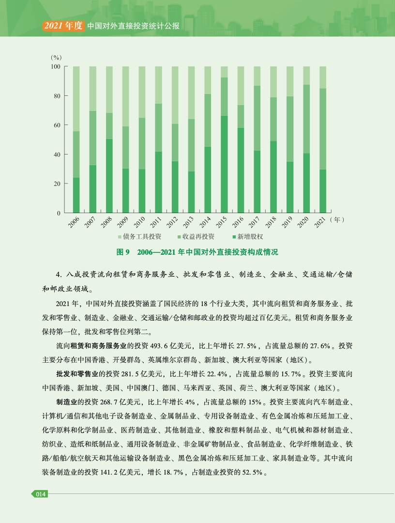 ed36-e4b8ecf8130c8c6a4bdfdd06535364cf.jpg