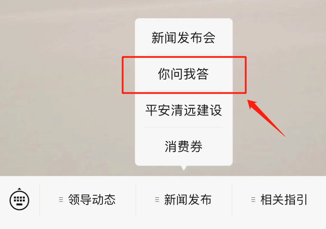 怎样办理异地就医备案手续?流程只需要这三步（如何办理异地就医备案？关于户口迁移…… 部门回应 | 你问我答）