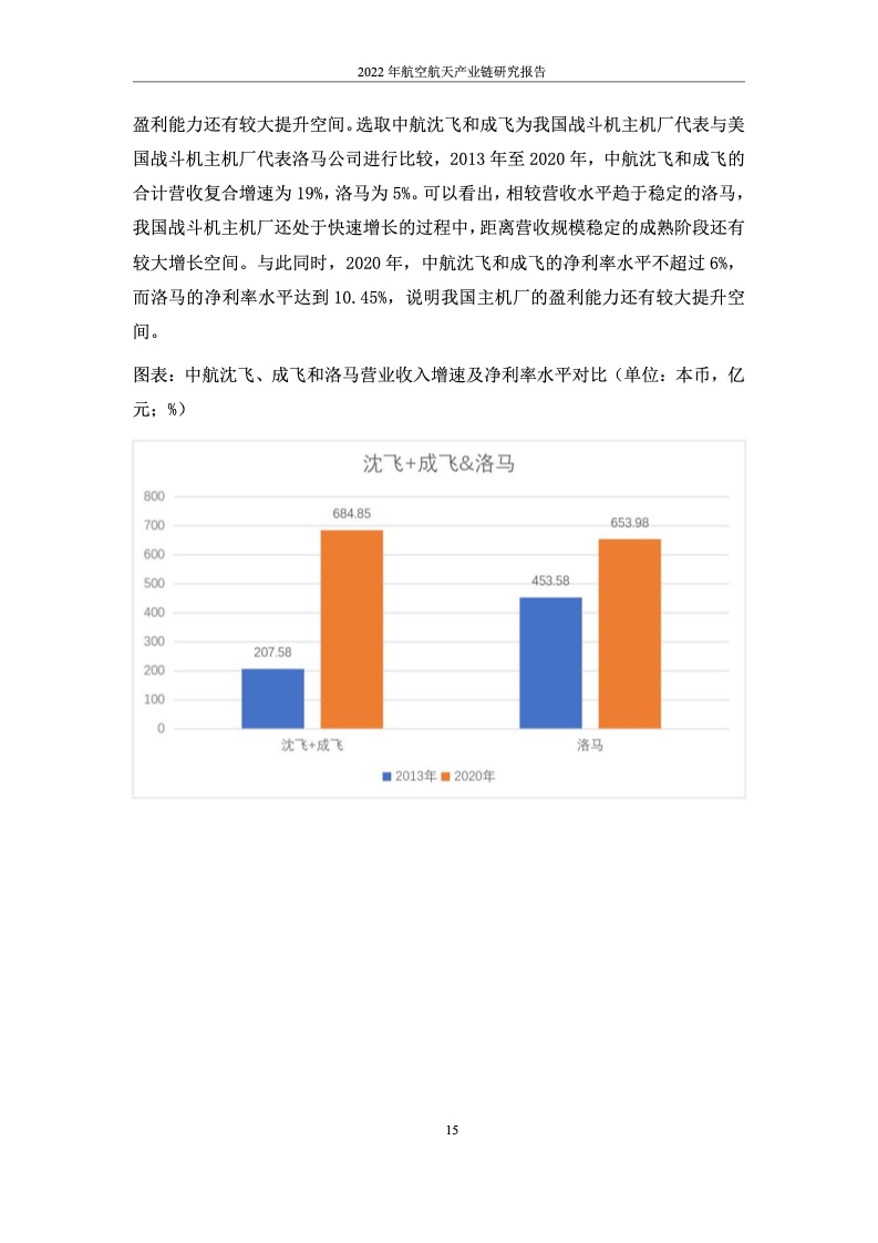 爱游戏官网短视频侵权难题如何解?法学专家从三方面支招 爱游戏官网短视频侵权难题如何解?法学专家从三方面支招