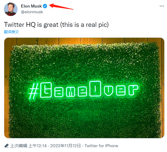 (以马斯克推特为例,来源:社交媒体)