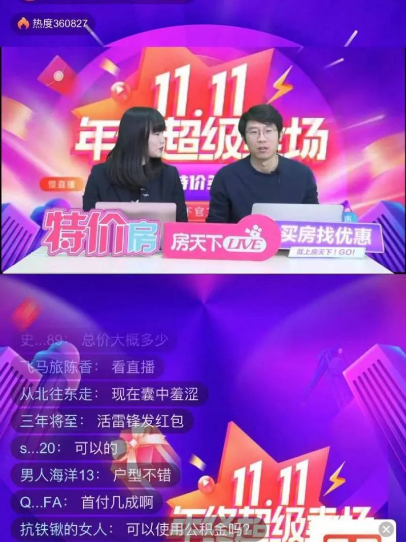 开云体育2022年资本市场:向着更加光明的未来曲折前行 开云体育2022年资本市场:向着更加光明的未来曲折前行