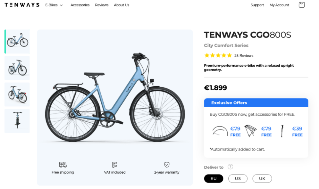 爱游戏官网腾讯投了一辆自行车，售价12000起