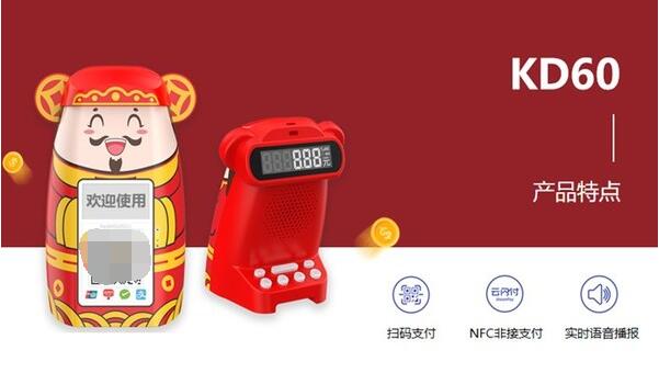 (来源:新视线)