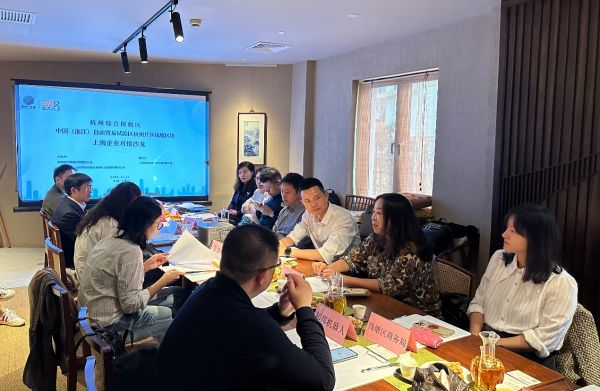 图片(各企业代表)