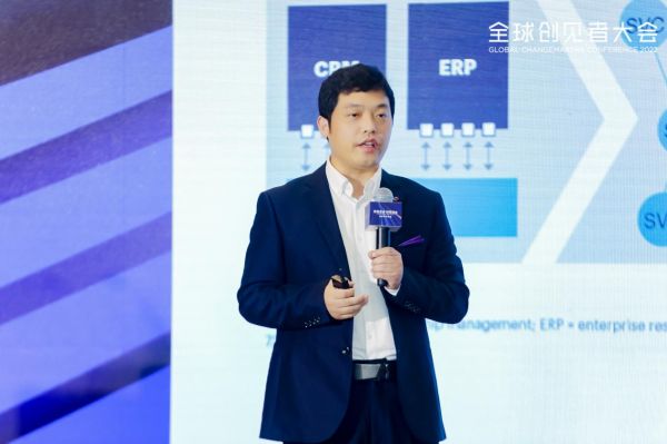 (金蝶中国生态伙伴部联席总经理 张亚朋)