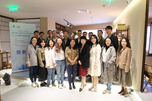 图片(会后合影)