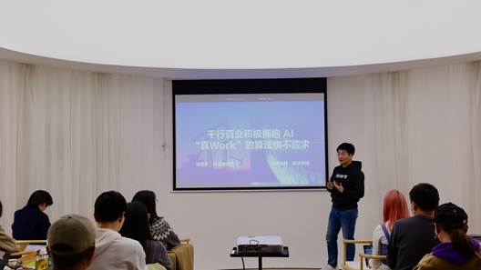 亚博全站APP登录官网一个建盏的故事,“算法定义硬件”落地AIoT新场景 亚博全站APP登录官网一个建盏的故事,“算法定义硬件”落地AIoT新场景