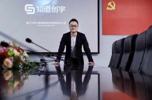 △ 赵伟(摄影/北京科技报 张星海)