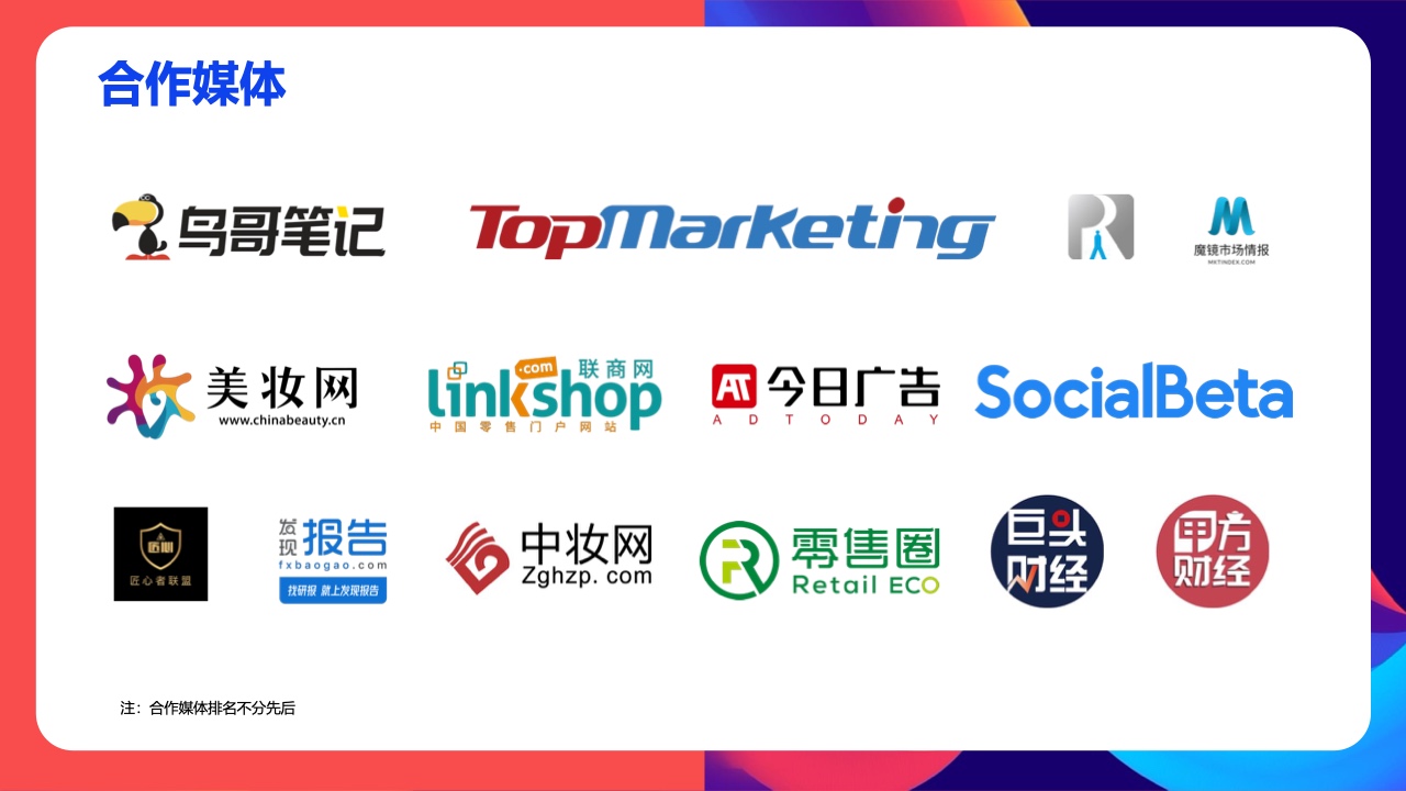 亚慱体育app官方下载.亚慱体育app官方下载ios闵爱佳:助力万物智联新跃升,中国联通物联网实现五大突破 亚慱体育app官方下载.亚慱体育app官方下载ios闵爱佳:助力万物智联新跃升,中国联通物联网实现五大突破