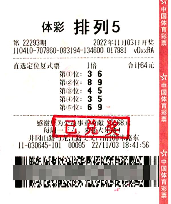 70a9-dbe1f07c3f4fa6cc5b8615e405f897cc.jpg