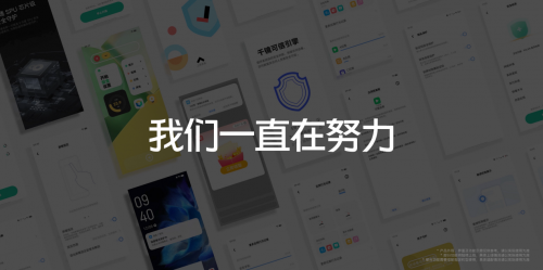 (来源:新视线)