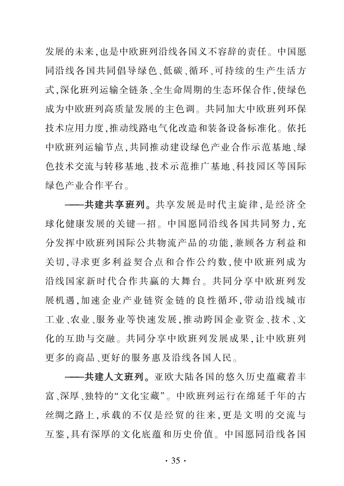 亚慱体育app官方下载.亚慱体育app官方下载ios百世集团第三季度营收20.29亿元 净亏损同比扩大 亚慱体育app官方下载.亚慱体育app官方下载ios百世集团第三季度营收20.29亿元 净亏损同比扩大