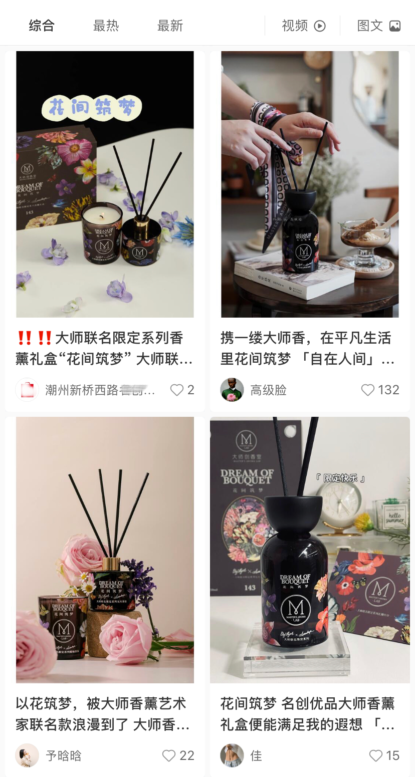 *图片来源网络